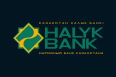 Halyk bank